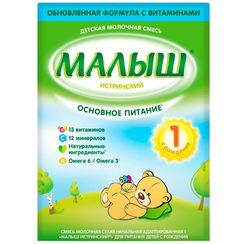 Изображение товара Смесь Малыш Истринский 1 молочная для новорожденных 350г