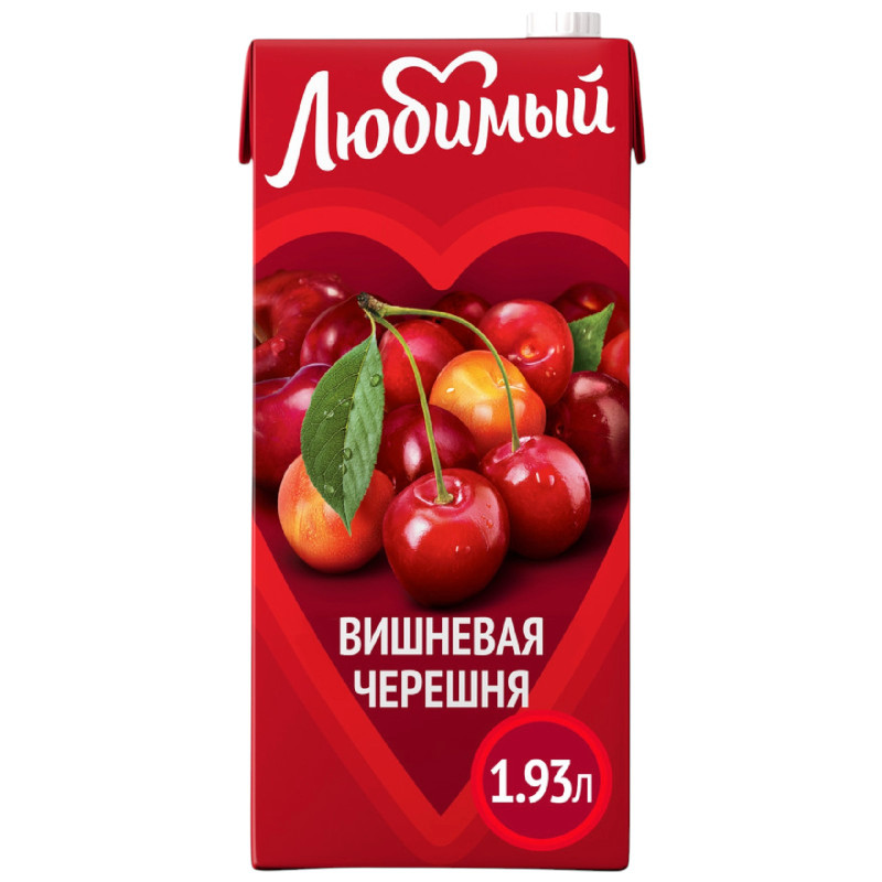 Изображение товара Напиток сокосодержащий Любимый Вишневая черешня, 1.93л