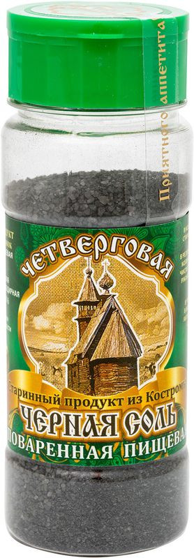 Изображение товара Соль Четверговая Чёрная поваренная пищевая 140г