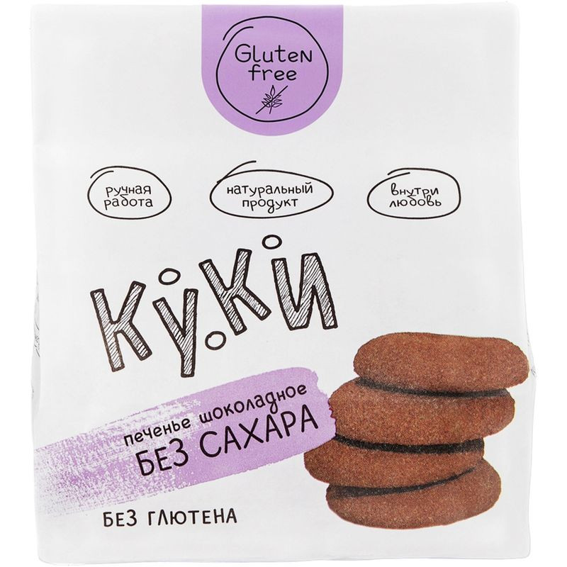 Изображение товара Шоколадное печенье Куки без сахара без глютена 105 г