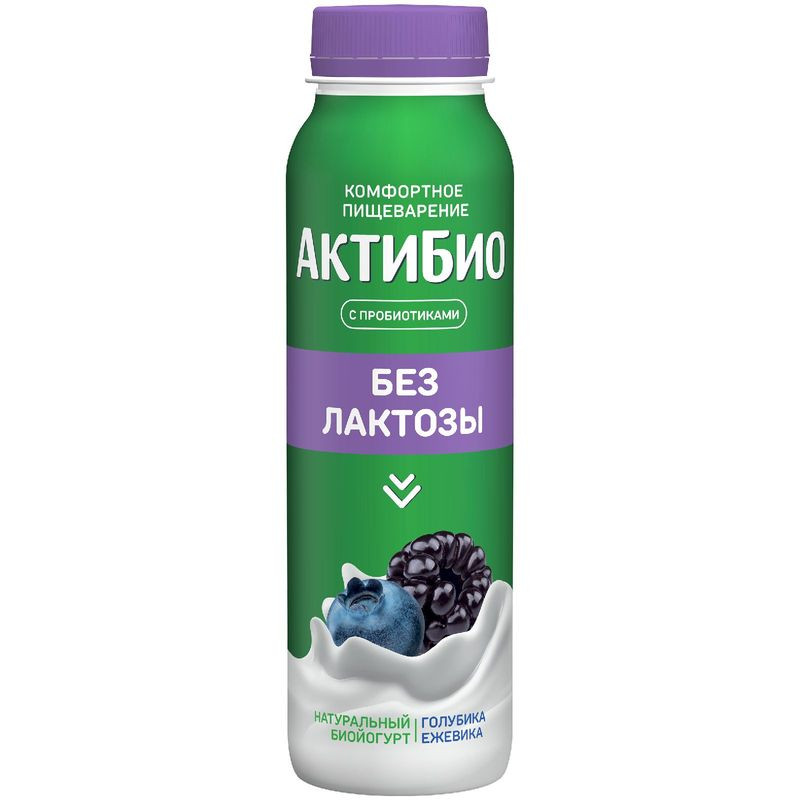 Изображение товара Безлактозный биойогурт Актибио с голубикой и ежевикой 1.5% 260г