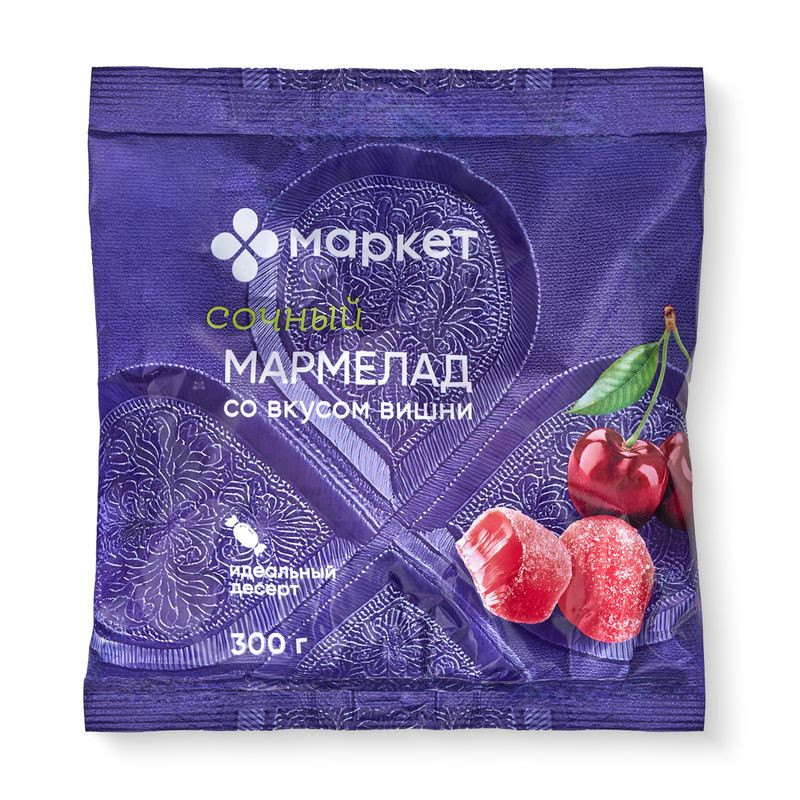 Изображение товара Мармелад желейный со вкусом вишни Маркет 300г натуральный вкус