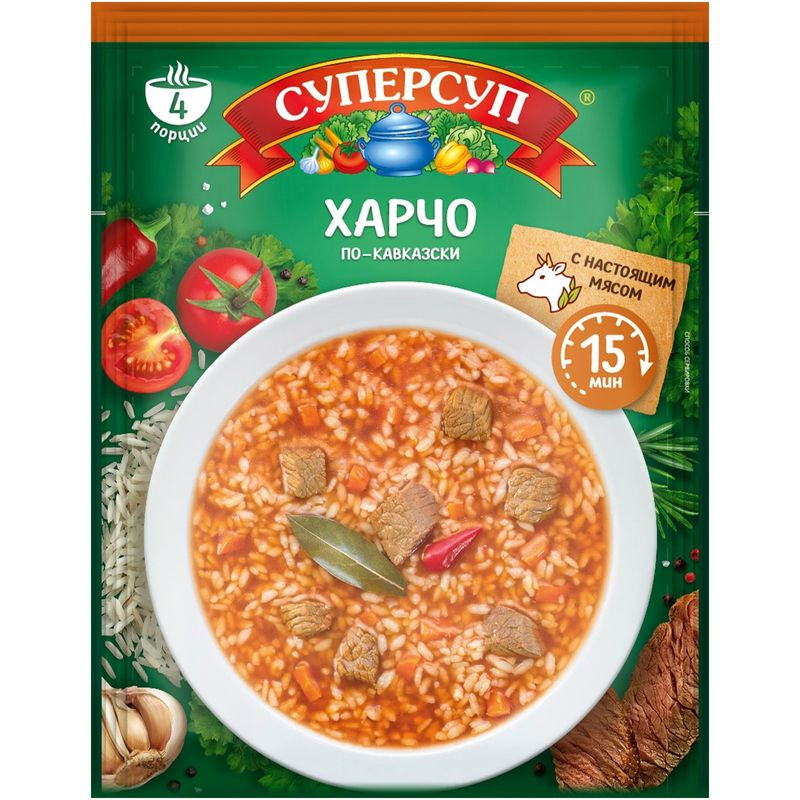 Изображение товара Суп харчо по-кавказски сухой Суперсуп 70 г быстрое приготовление