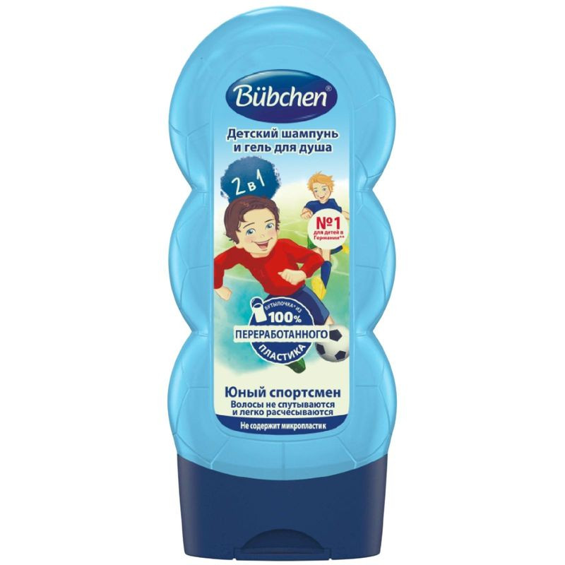 Изображение товара Шампунь и гель для душа Bubchen Юный Спортсмен 230г