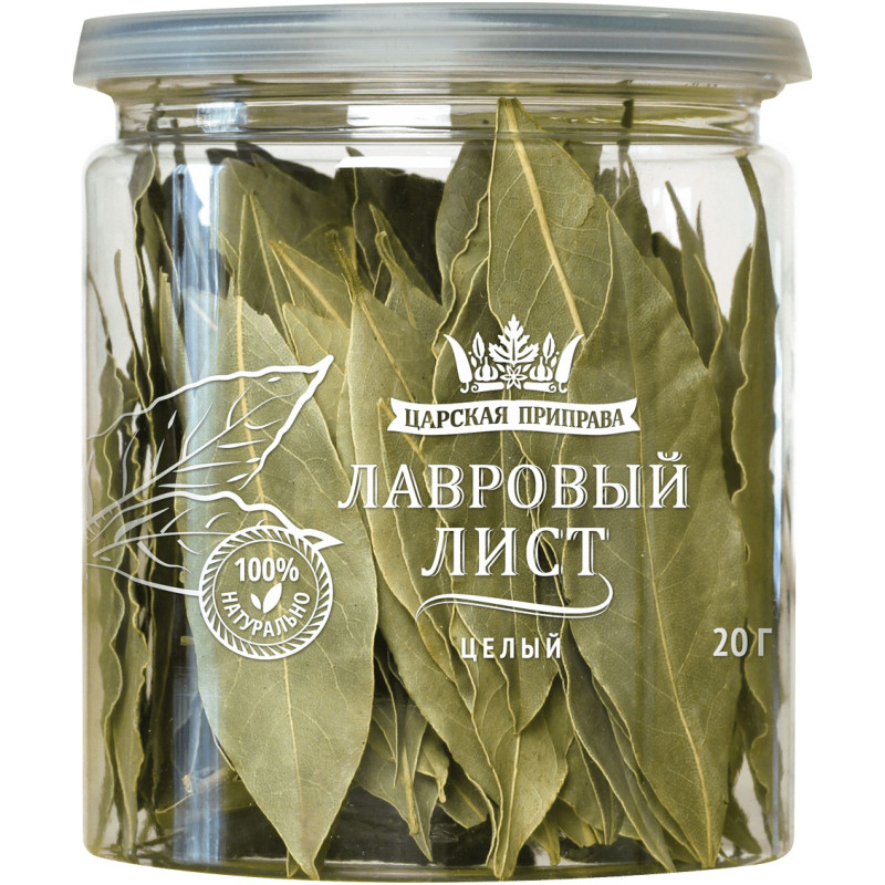 Изображение товара Лист лавровый Царская приправа целый, 20г