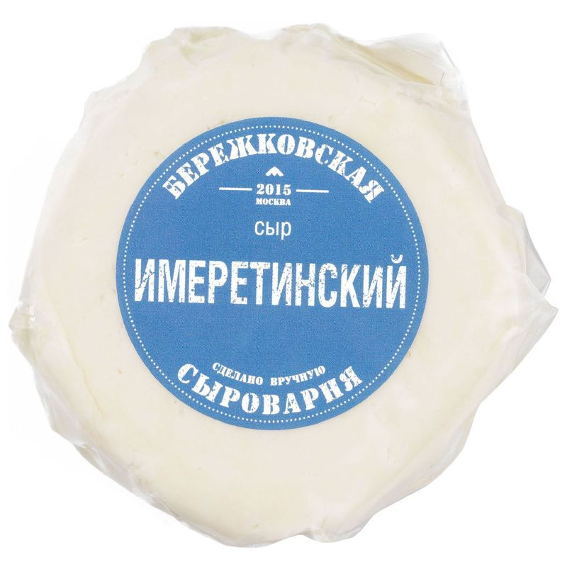 Изображение товара Сыр Бережковская Сыроварня Имеретинский рассольный 45% 200 г натуральный