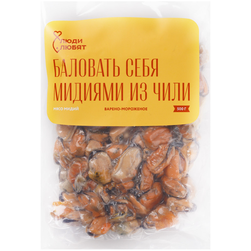 Изображение товара Мидии Люди Любят чилийские варёно-мороженые 500г вкусный морепродукт для дома