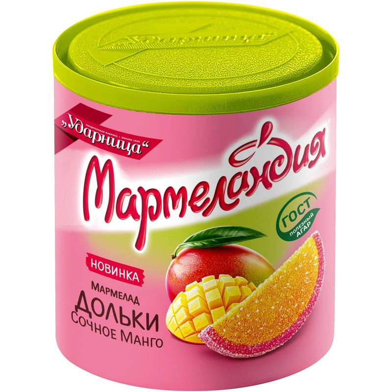 Изображение товара Мармелад Мармеландия Сочное манго дольки 250 г натуральное фруктовое лакомство