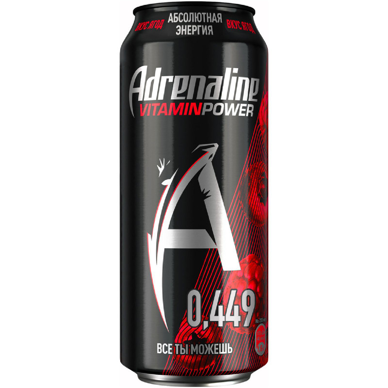 Изображение товара Энергетический напиток Adrenaline Rush Ягодная энергия, 449мл