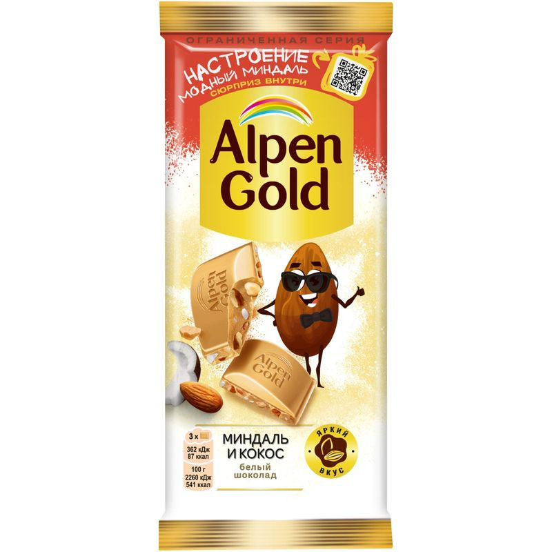Изображение товара Белый шоколад Alpen Gold с миндалем и кокосовой стружкой 80 г