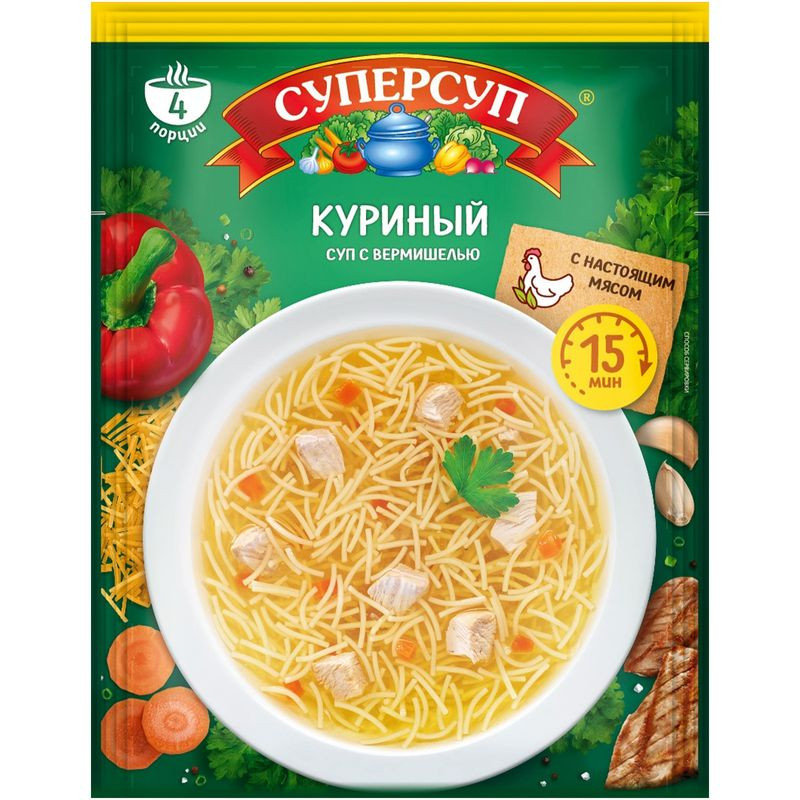 Изображение товара Куриный суп в неповторимом вкусе 70г Суперсуп натуральный и быстрый