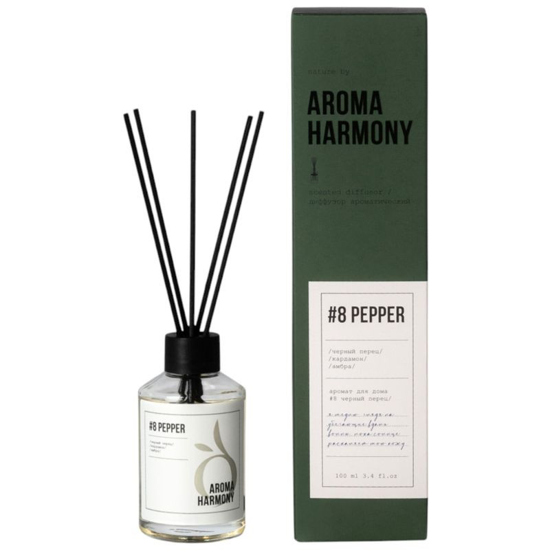 Изображение товара Диффузор Aroma Harmony №8 Pepper 100 мл для ароматизации помещения