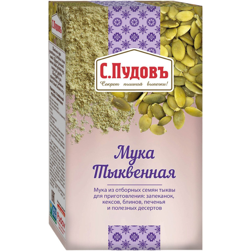 Изображение товара Мука С.Пудовъ тыквенная, 200г