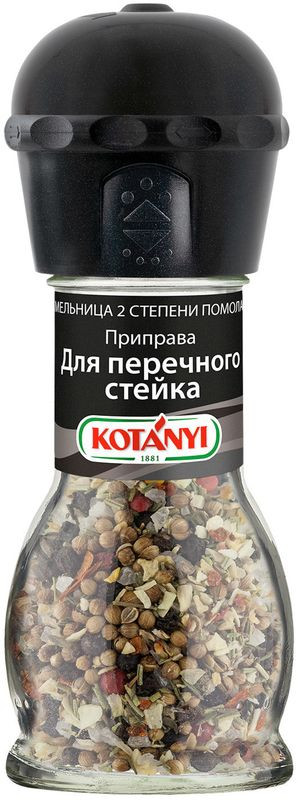 Изображение товара Приправа Kotanyi для перечного стейка 45 г - ароматная смесь специй
