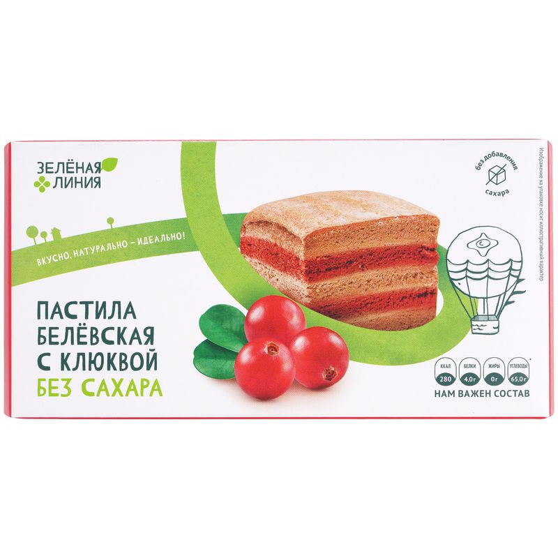 Изображение товара Пастила без сахара клюква Зелёная Линия 12 шт по 100 г натуральный десерт