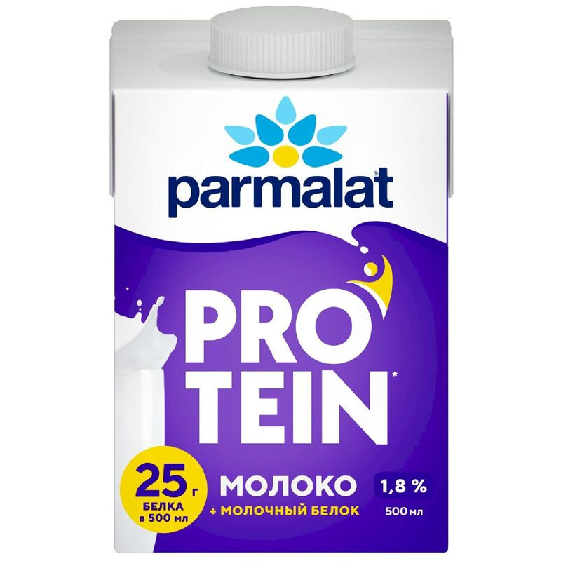 Изображение товара Молоко Parmalat Protein безлактозное ультрапастеризованное 1.8% 500мл