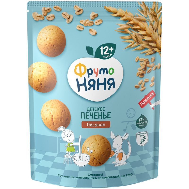 Изображение товара Овсяное печенье ФрутоНяня 120г натуральное для малышей