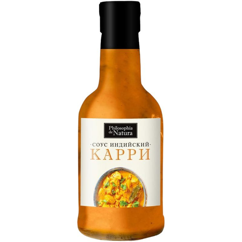 Изображение товара Соус Philosophia de Natura Индийский Карри 230мл