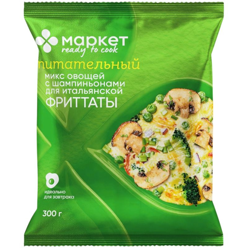 Изображение товара Микс овощей с шампиньонами для итальянской фриттаты 300г замороженный Маркет
