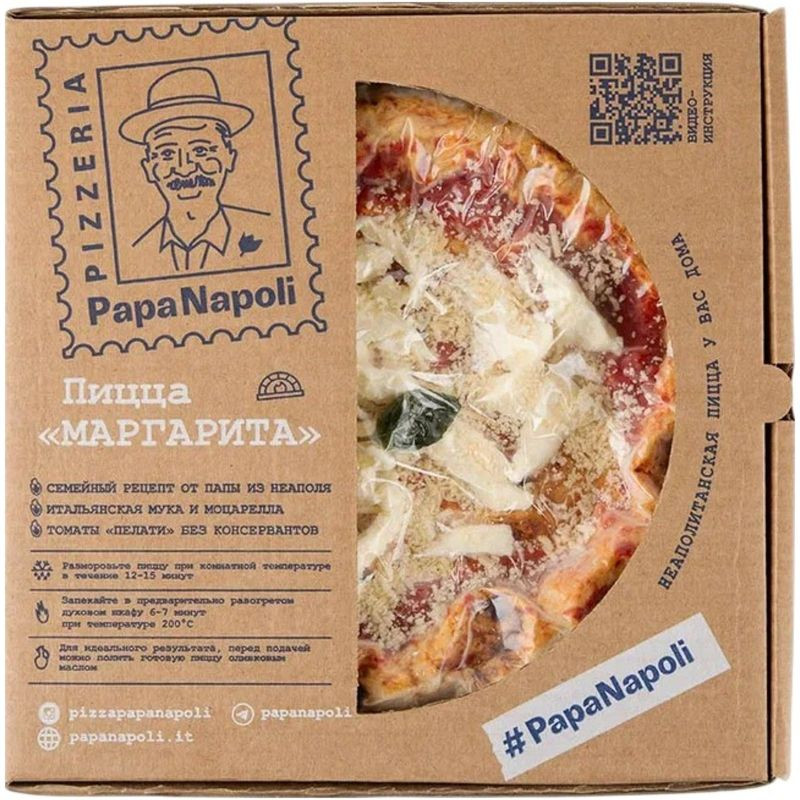 Изображение товара Пицца Papa Napoli Маргарита замороженная 380 г классический вкус