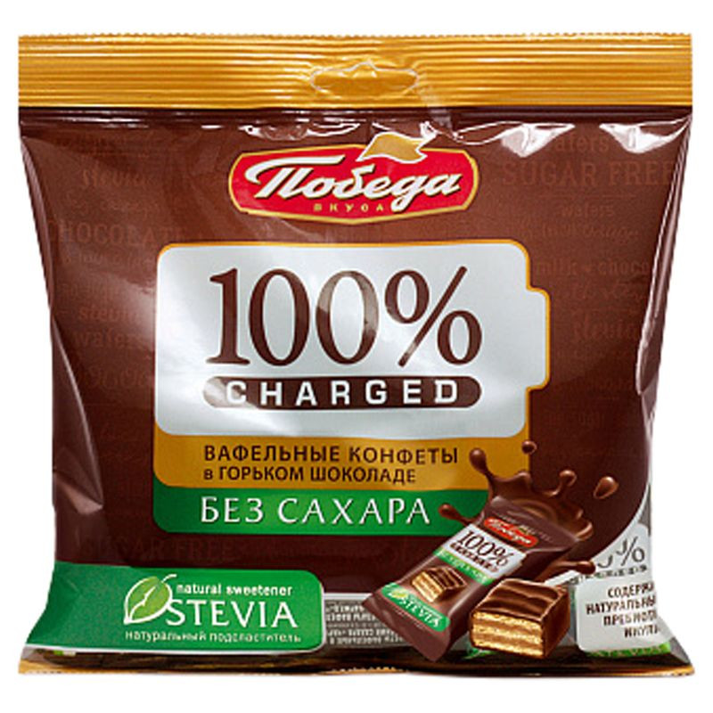 Изображение товара Конфеты Победа Вкуса Чаржед вафельные в горьком шоколаде без сахара 150г