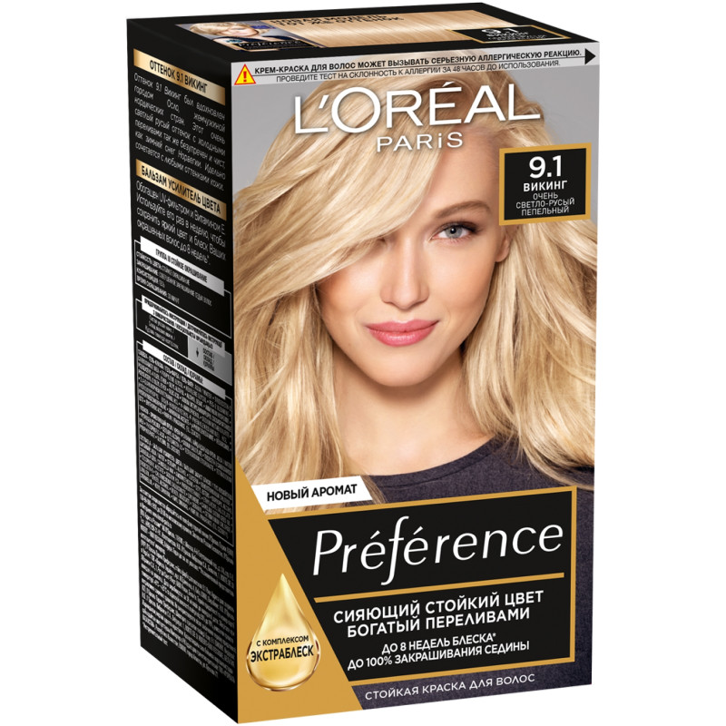 Изображение товара Краска для волос Loreal Paris Recital Preference 9.1 светло-русый пепельный