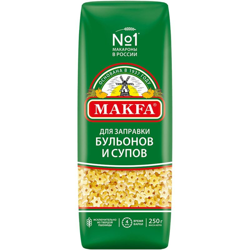 Изображение товара Макароны Makfa звёздочки высший сорт 250г - качественные макароны из твердой пшеницы