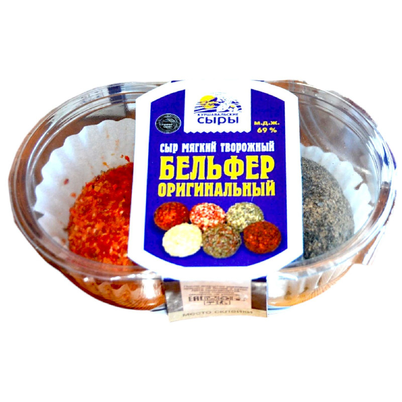 Изображение товара Сыр мягкий Куршавальские Сыры Бельфер Паприка-Чёрный перец творожный 69%,150г