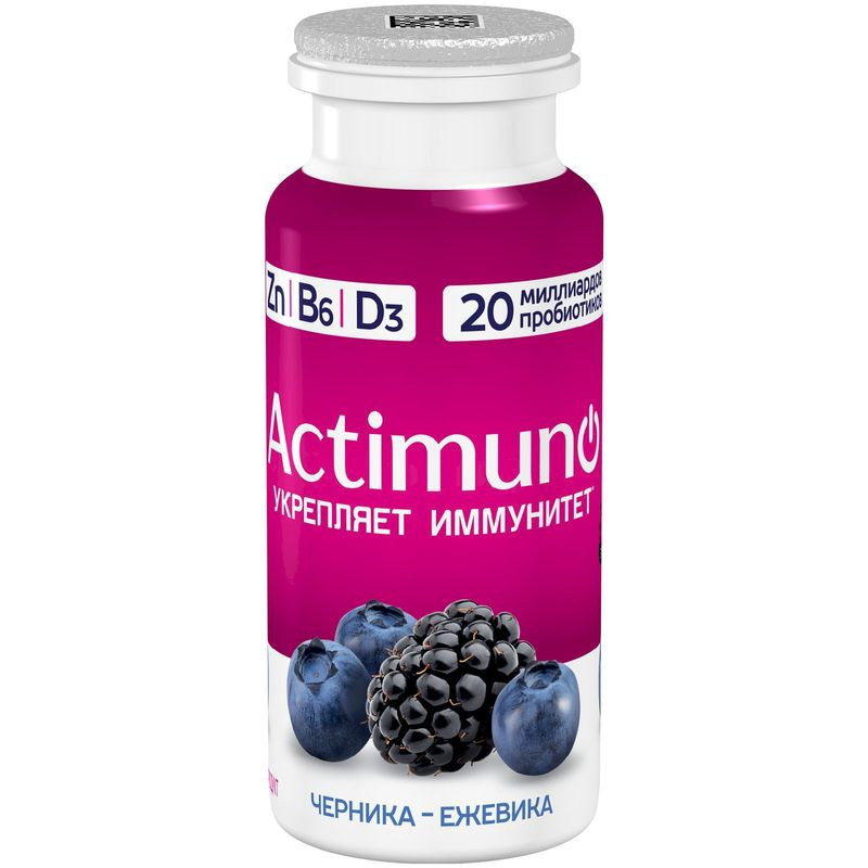 Изображение товара Напиток Actimuno кисломолочный с черникой ежевикой и цинком 1.5%, 95г