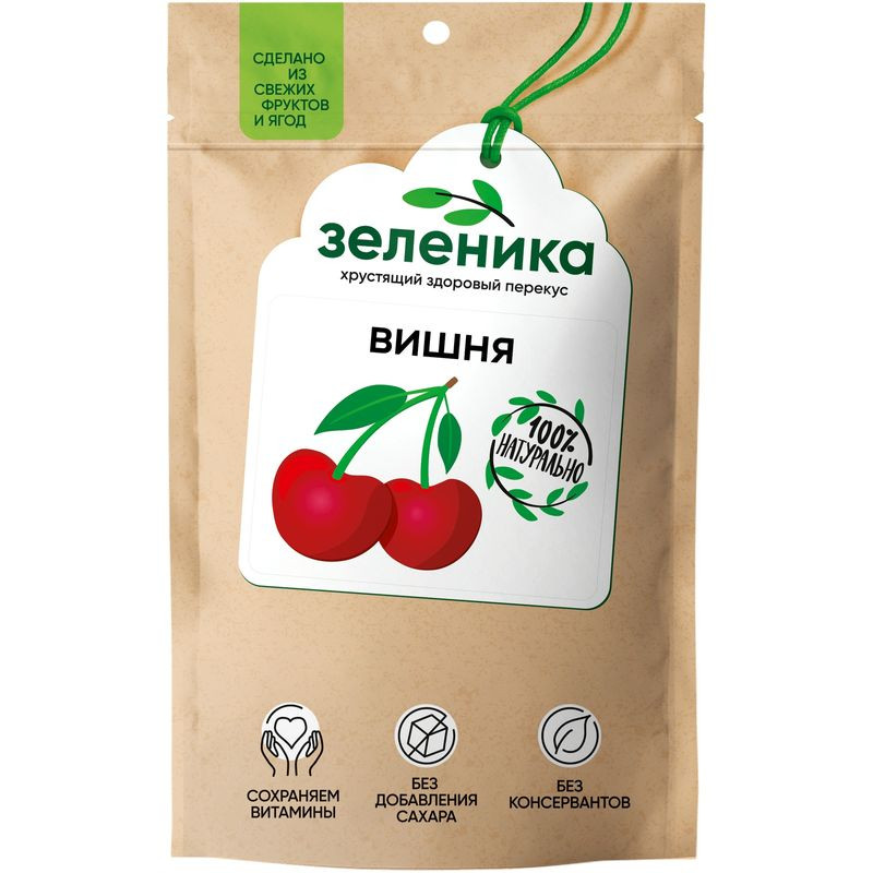 Изображение товара Вишня Зеленика фруктовый сухофрукт 25г натуральный вкус полезный перекус