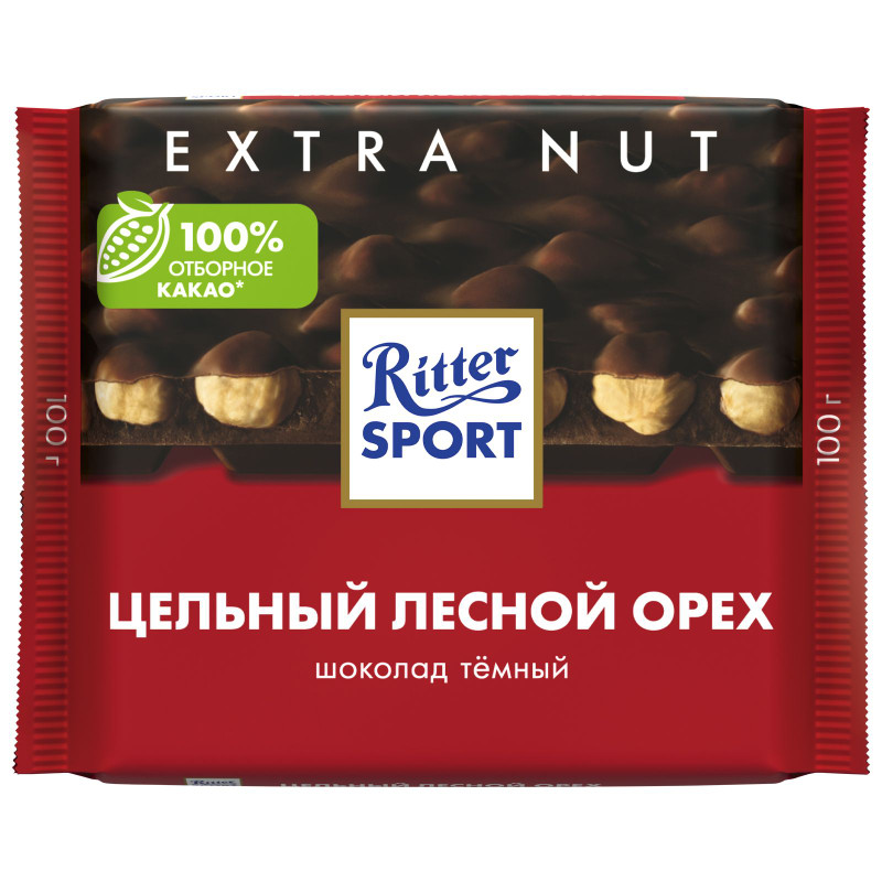 Изображение товара Шоколад тёмный Ritter Sport с цельным лесным орехом, 100г