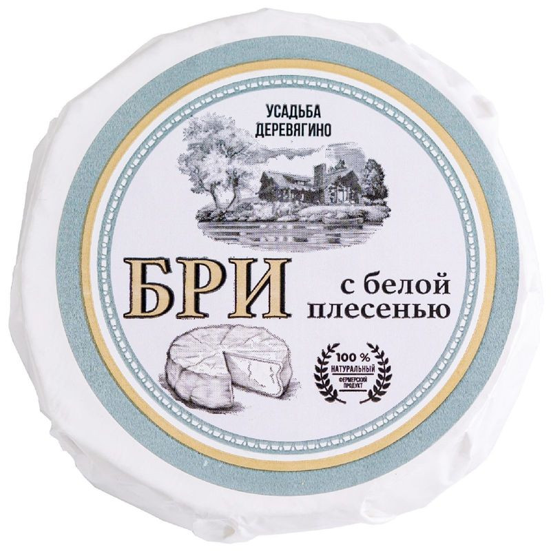 Изображение товара Мягкий сыр Бри с белой плесенью Усадьба Деревягино 150г Россия