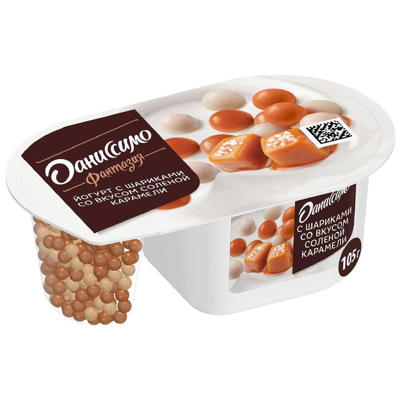 Изображение товара Йогурт Даниссимо с хрустящими шариками и солёной карамелью 105г