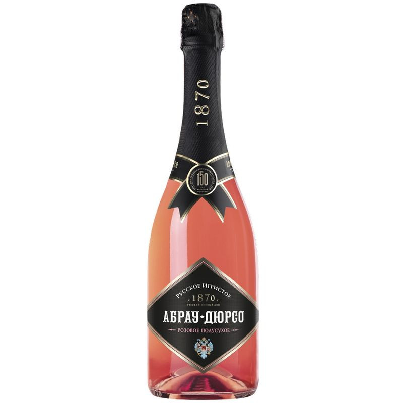 Изображение товара Игристое розовое полусухое вино Абрау-Дюрсо 750мл Краснодарский край