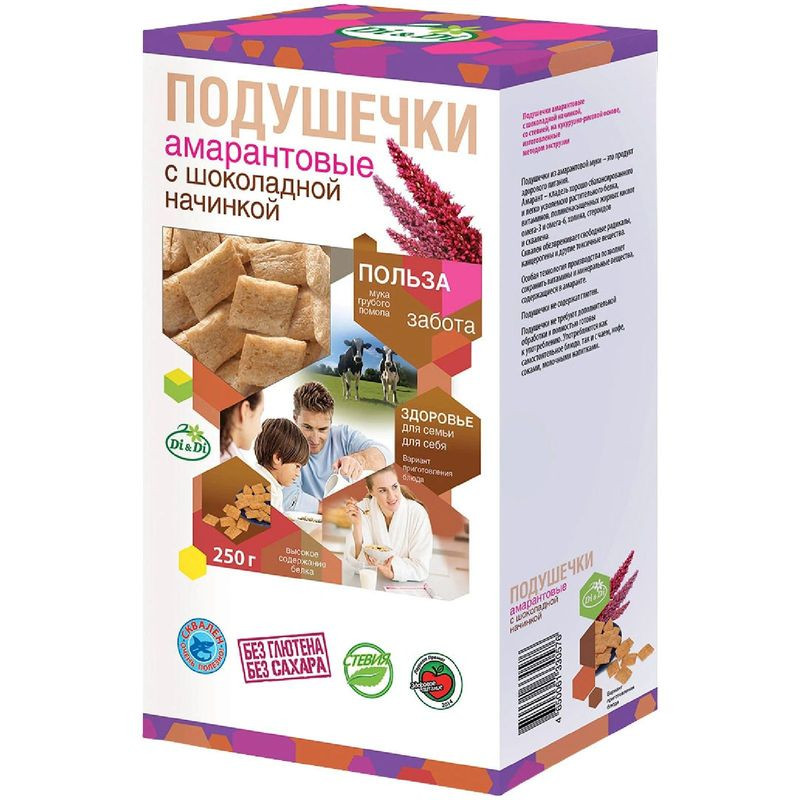 Изображение товара Подушечки Di&Di амарантовые с шоколадной начинкой без глютена, 250 г