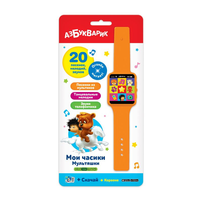 Изображение товара Азбукварик Мои часики мультяшки - развивающая игрушка для малышей