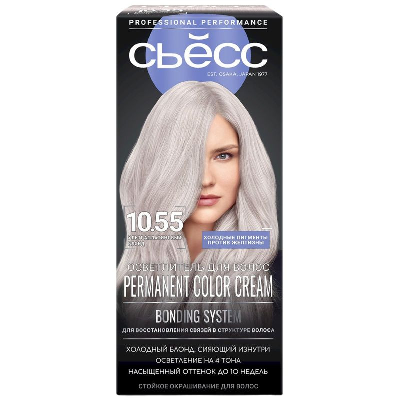 Изображение товара Осветлитель для волос Сьёсс 10-55 Ультраплатиновый блонд без желтизны, 115мл