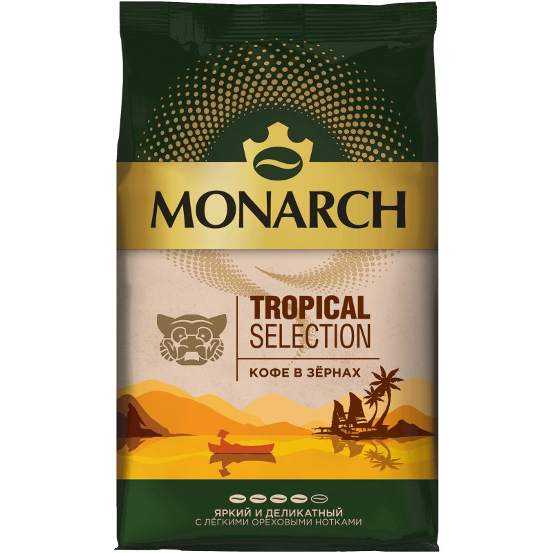 Изображение товара Кофе Monarch Tropical Selection натуральный жареный в зёрнах, 800г