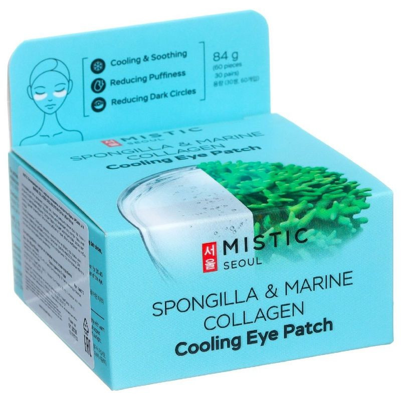 Изображение товара Охлаждающие патчи для кожи Mistic с морским коллагеном и бадягой 84 г