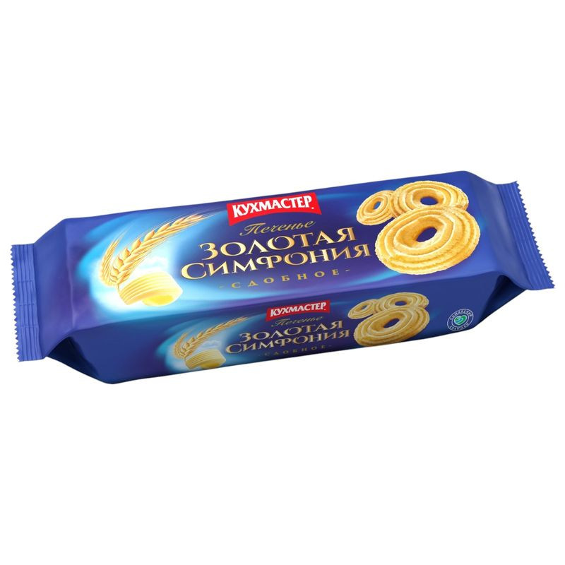 Изображение товара Печенье Кухмастер Золотая симфония 230 г сдобное вкусное и ароматное