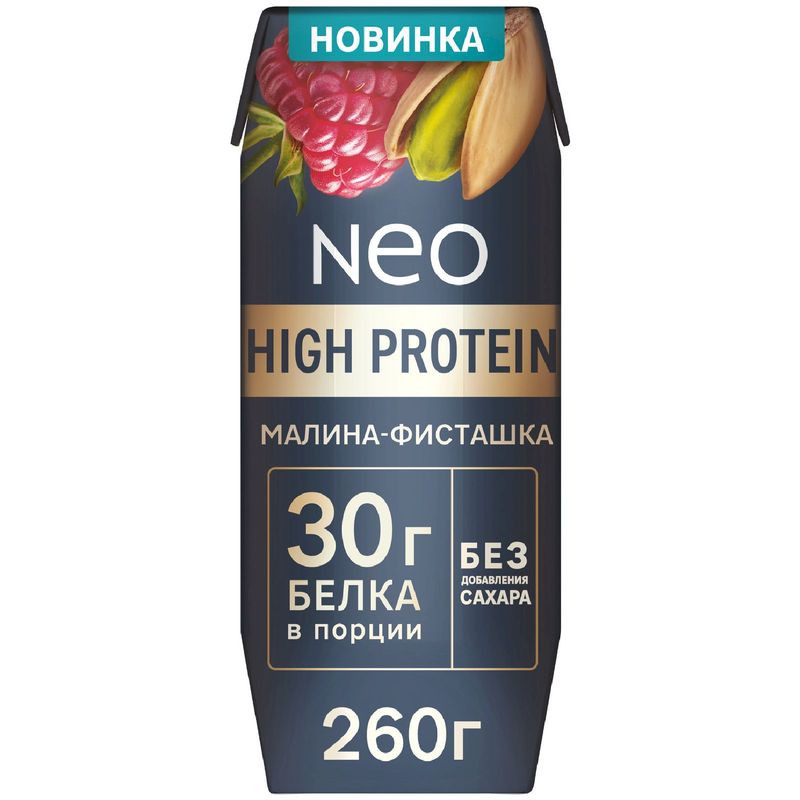 Изображение товара Протеиновый коктейль Neo Малина-Фисташка 260г
