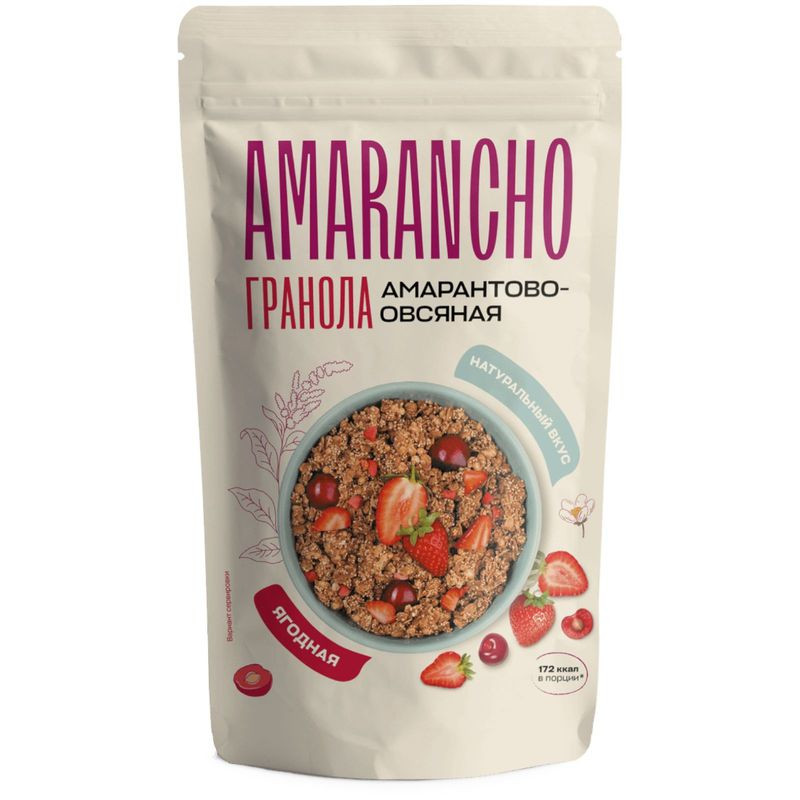 Изображение товара Гранола Amarancho Ягодная амарантово-овсяная 270г натуральный полезный завтрак