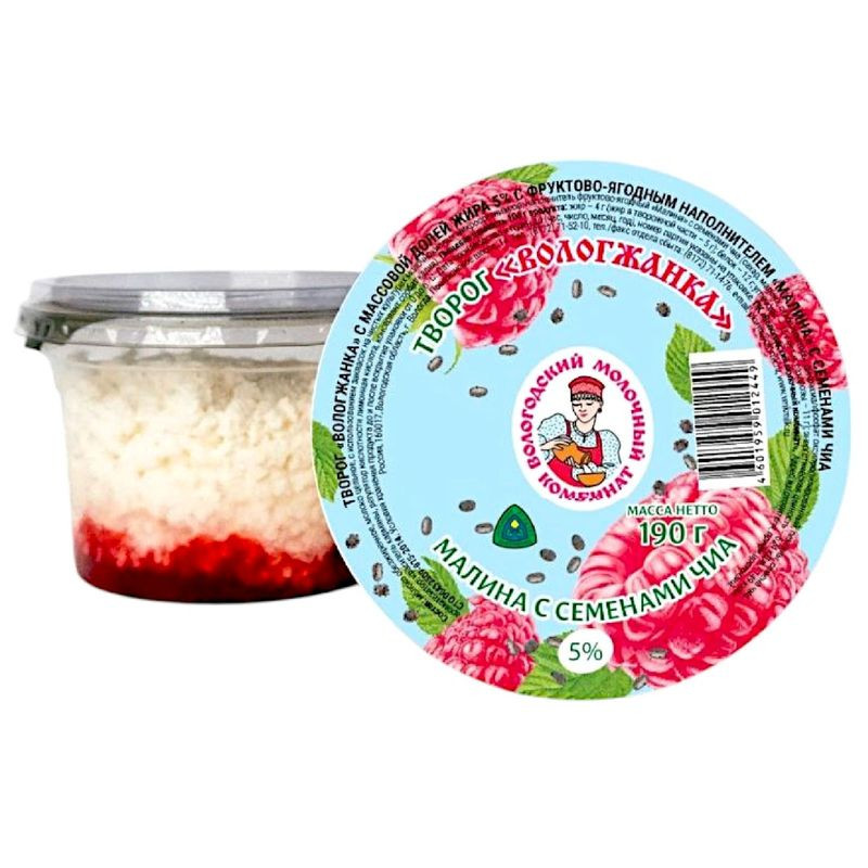 Изображение товара Творог Вологжанка с семенами чиа 5%, 190г