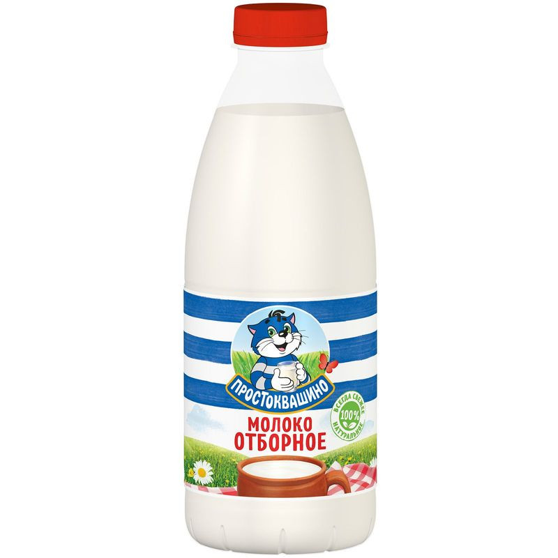 Изображение товара Молоко Простоквашино отборное пастеризованное 3.4-4.5% 0.93л