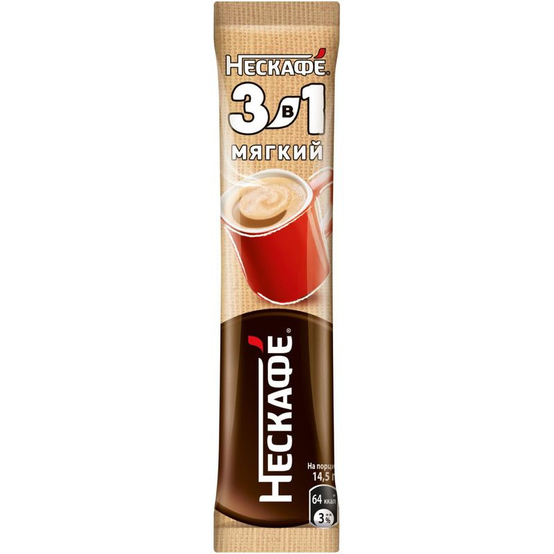 Изображение товара Напиток кофейный Nescafé 3в1 мягкий растворимый, 14.5г