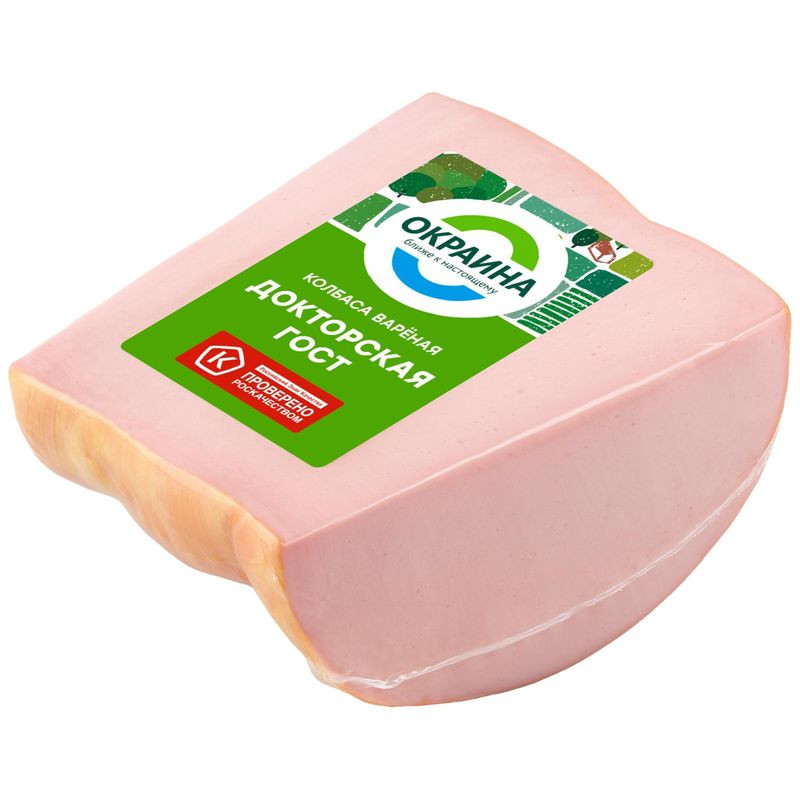 Изображение товара Колбаса варёная Докторская Окраина 228 ккал без добавок 20 дней хранения