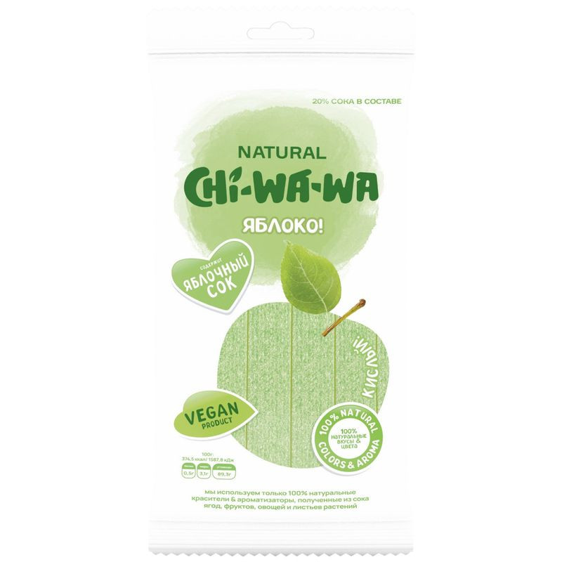 Изображение товара Мармелад Chi-Wa-Wa кислый со вкусом яблока 130г