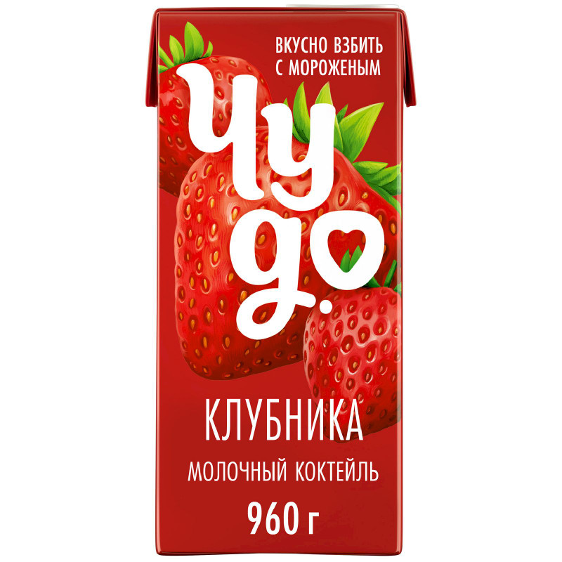 Изображение товара Коктейль молочный Чудо Клубника 2%, 960мл