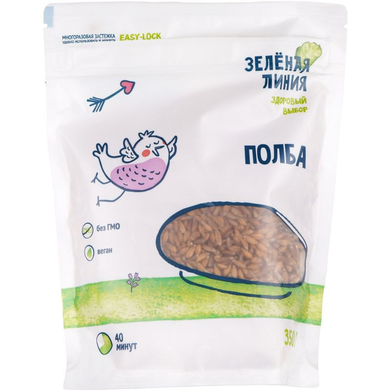 Изображение товара Полба Зелёная Линия 350г натуральная крупа для здорового питания
