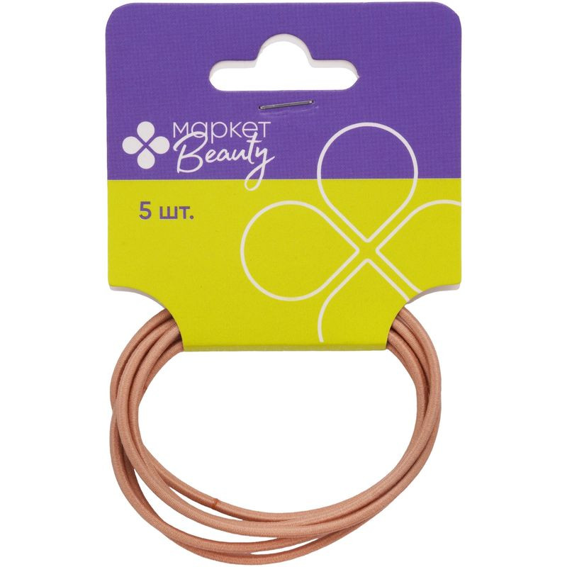 Изображение товара Набор резинок для волос Маркет Beauty в ассортименте, 5шт
